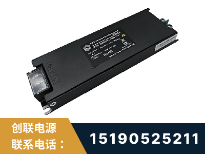 福泉-LED显示屏电源-索斯力德高端系列