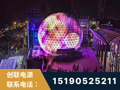福泉-武汉光谷步行街1200平透明屏