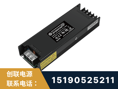 福泉-LED显示屏电源-索斯力德高端系列