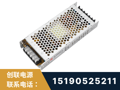 福泉-LED显示屏电源-渠道系列