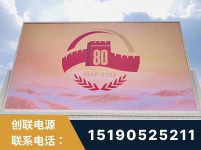 福泉-2025九三大阅兵