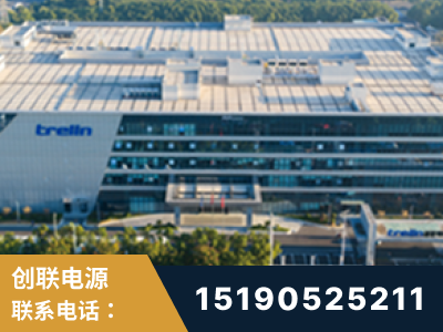 福泉-企业展示图
